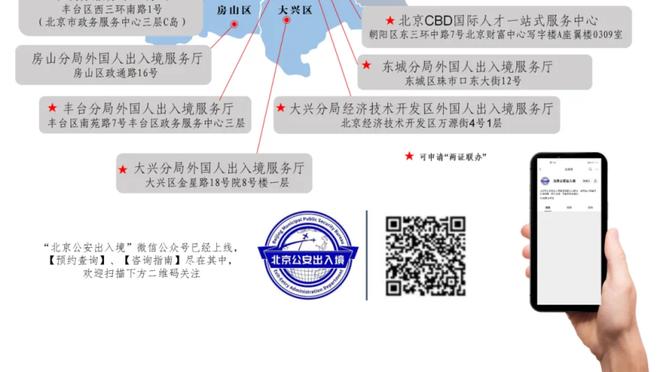 巴西队长卡塞米罗FIFA年度最佳投票：哈兰德、梅西、姆巴佩